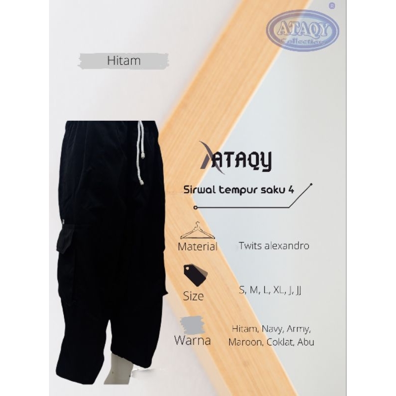 CELANA SIRWAL ATAQY SAKU 4 | BUSANA MUSLIM PRIA ATAQY