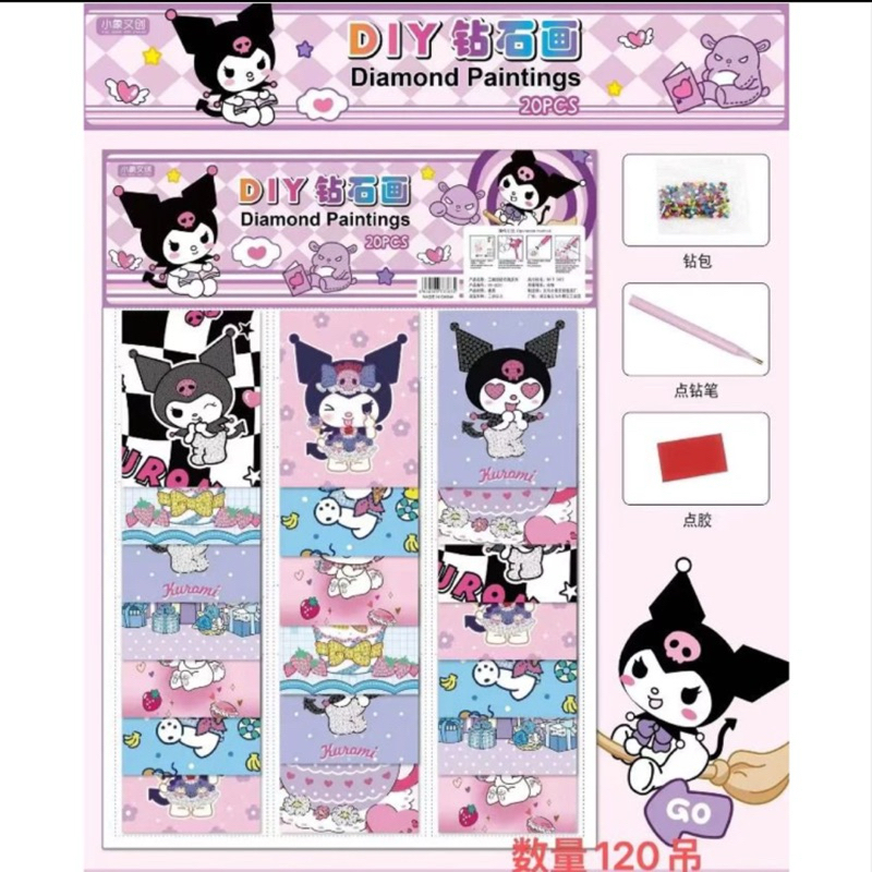 

STIKER DIAMOND SANRIO HH808 / HH808052 - XG 209 - HT 001 atau DIAMOND + PEN LEMBAR - MY166 - MY 165 - HH80815 - AG 124 - HH80806A - HH80806B / STIKER KOREA / STIKER ANTI AIR / MAINAN
