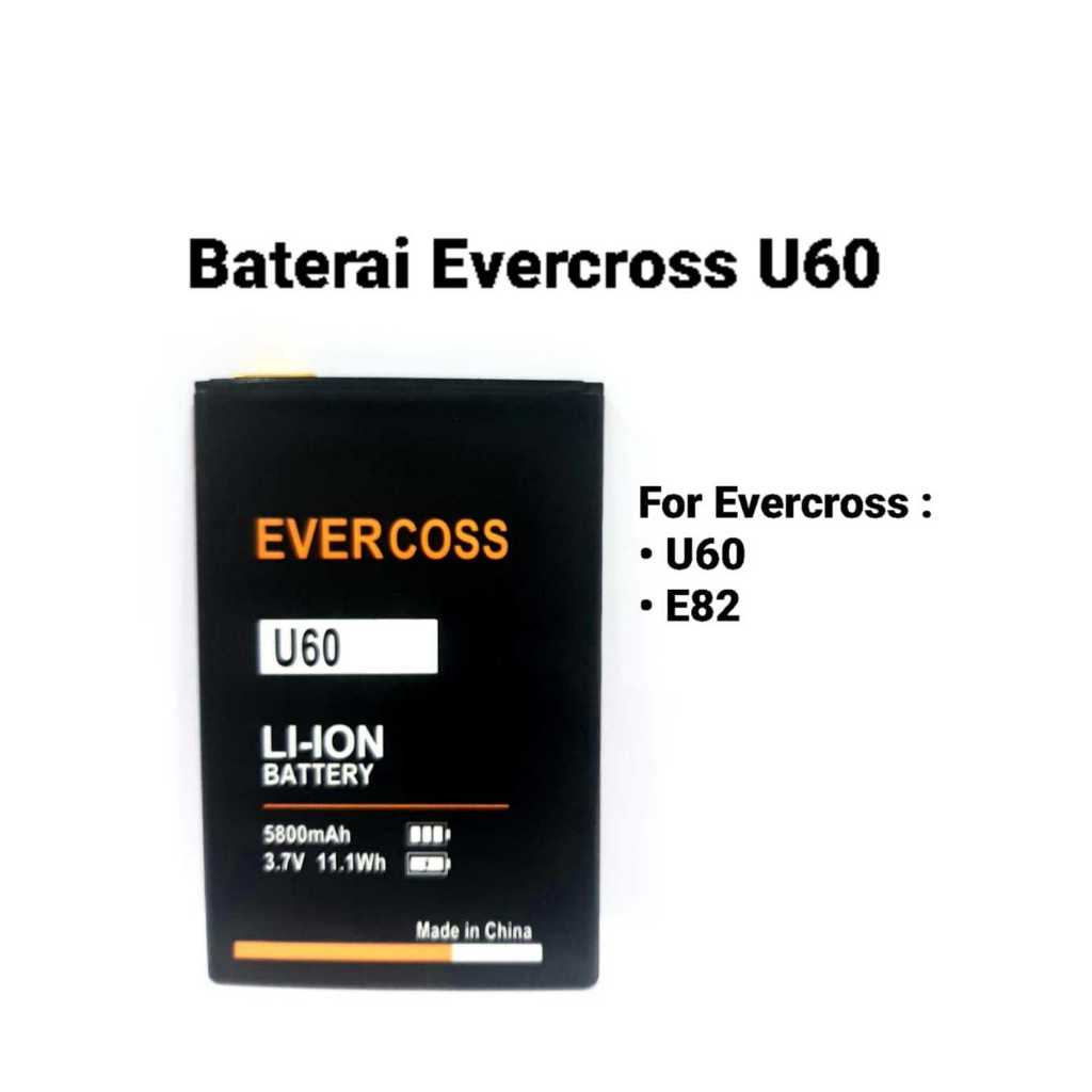 Baterai /Battery Evercoss U60 For Evercoss U60/ E82