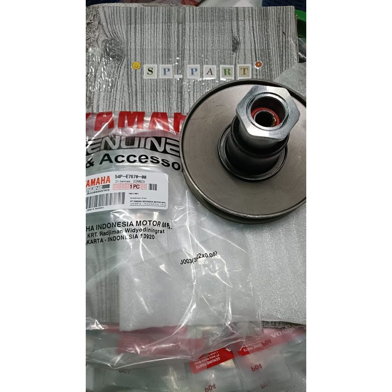 PULLY ONLY MIO J (54P)