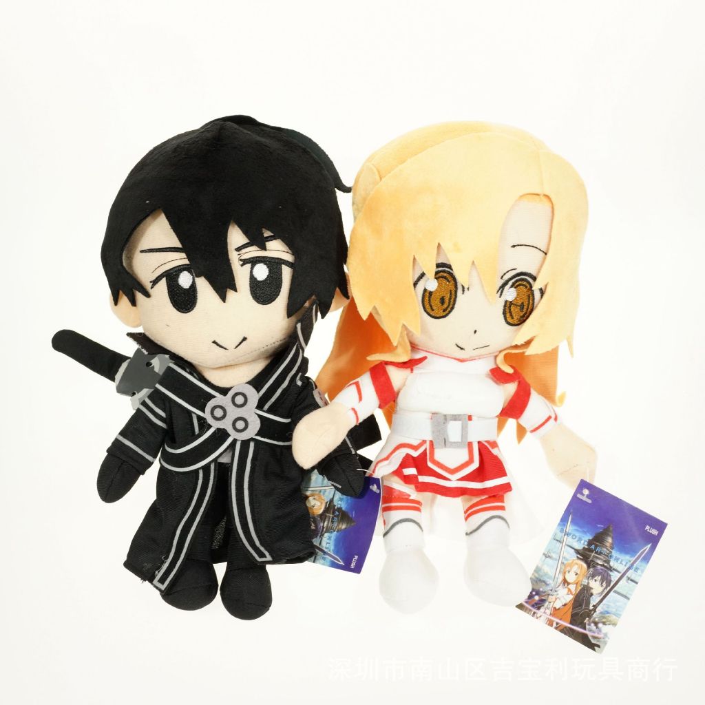 Boneka Sword Art Online 20cm Boneka Kirito Boneka Asuna NEW HADIAH ULANG TAHUN HADIAH BIRTHDAY GIFT 