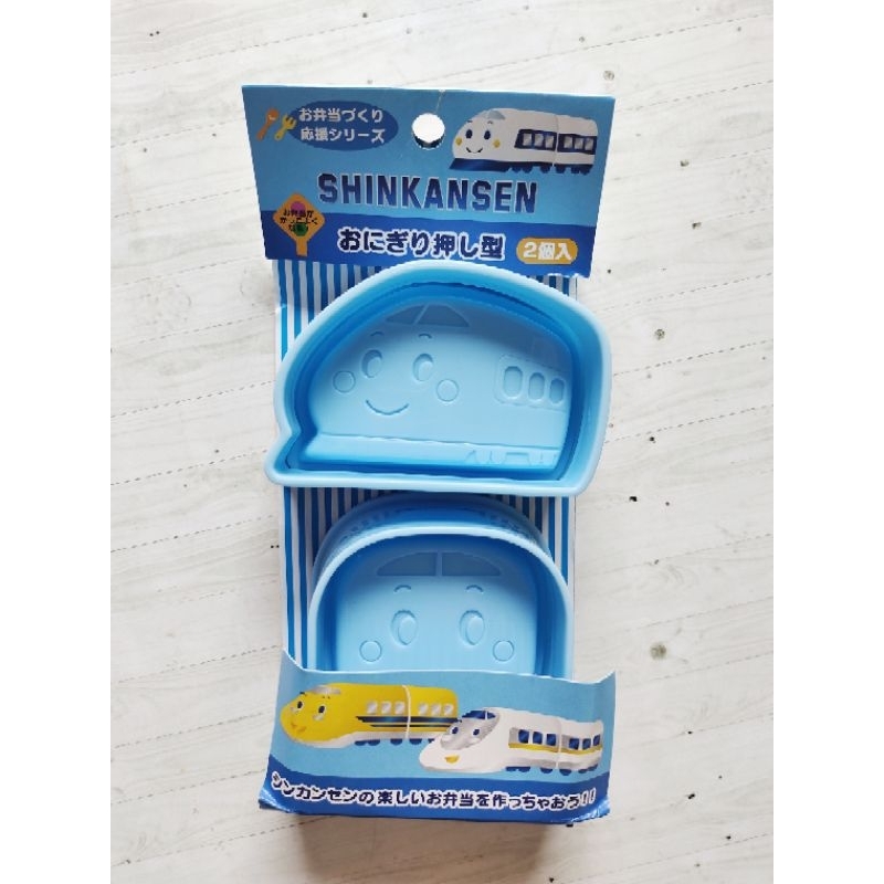 Cetakan Nasi Rice Mold Shinkansen Sanrio Japan