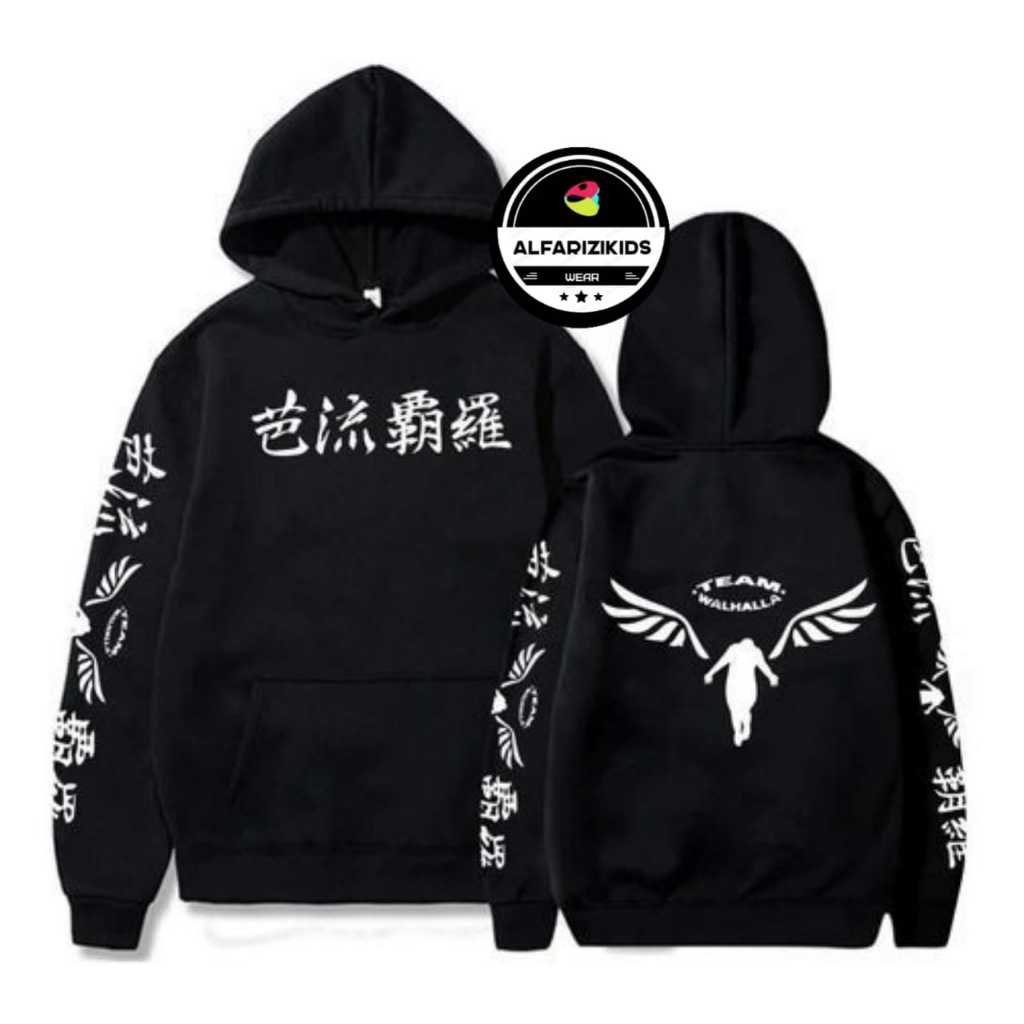 BEST SELLER TOKYO MANJI REVENGERS JACKET HOODIE ANAK ANIME WALHALLA TEAM TOKYO KAI TOKYO GANG HOODIE