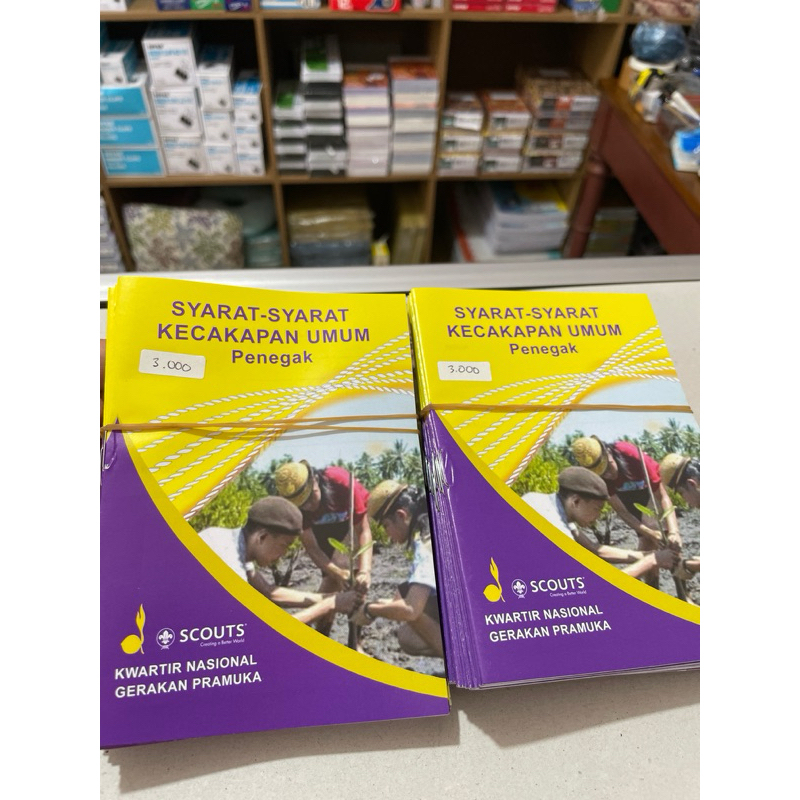 Buku Pramuka SKU Penegak