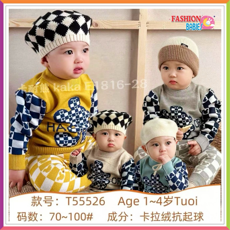 ❤ FashionBabies ❤ SETELAN SWEATER RAJUT ANAK UNISEX IMPORT MOTIF DIOR