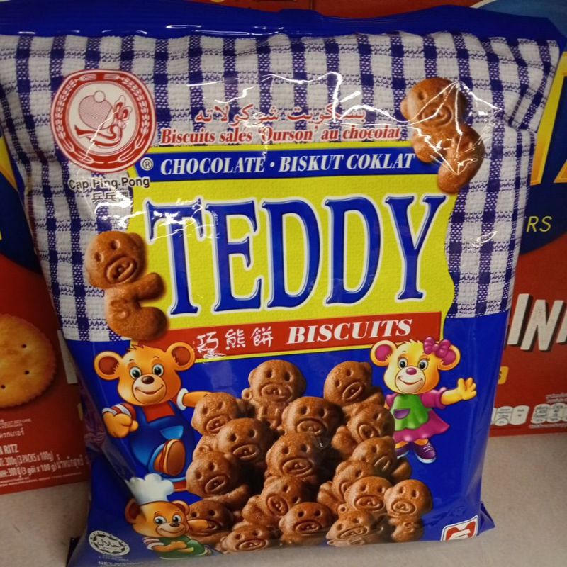 

Teddy Biscuits Chocolate Hup Seng 120g