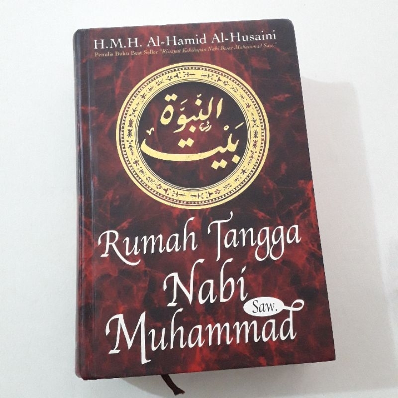 RUMAH TANGGA NABI MUHAMMAD SAW H.M.H. AL HAMID AL HUSAINI