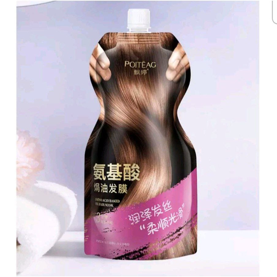 Poiteag Hair Mask Smoothing