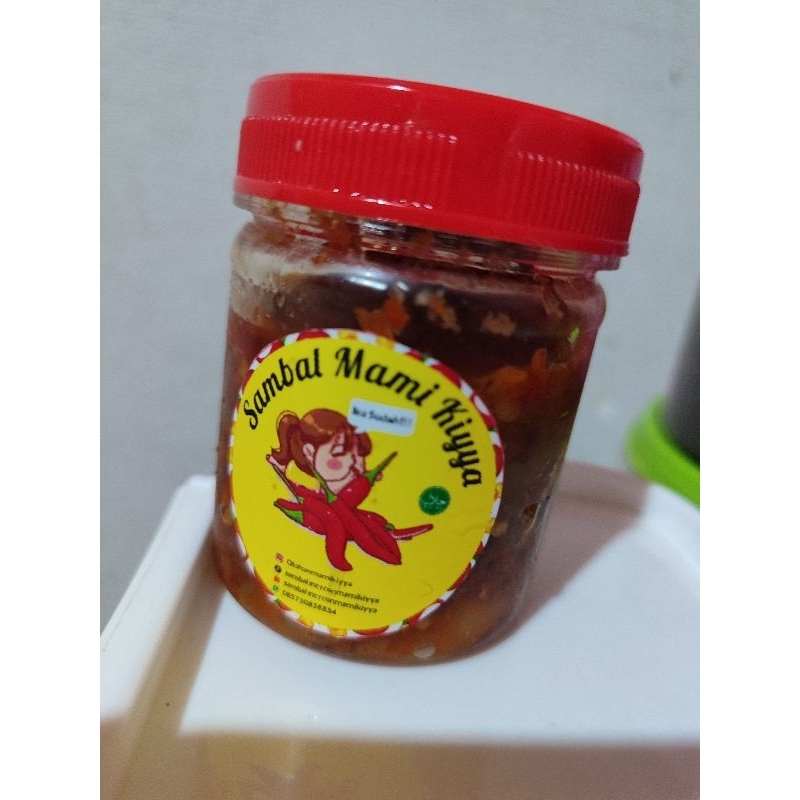 

sambel baby cumi khas kalimantan