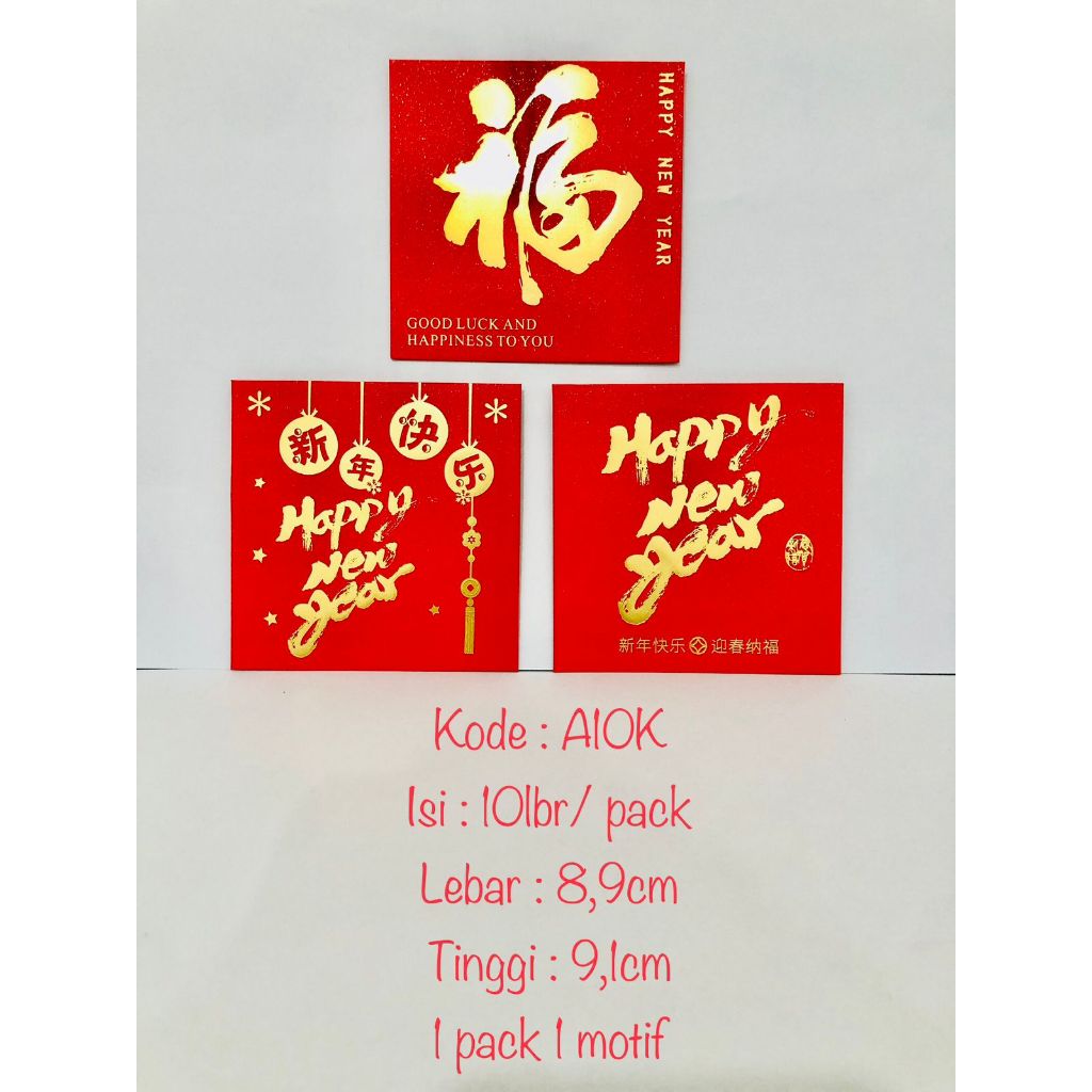 

ANGPAO IMLEK PENDEK // PREMIUM GOLD ANGPAU // AMPLOP THR // PREMIUM MURAH // STOCK TERBATAS // ANGPAO KECIL