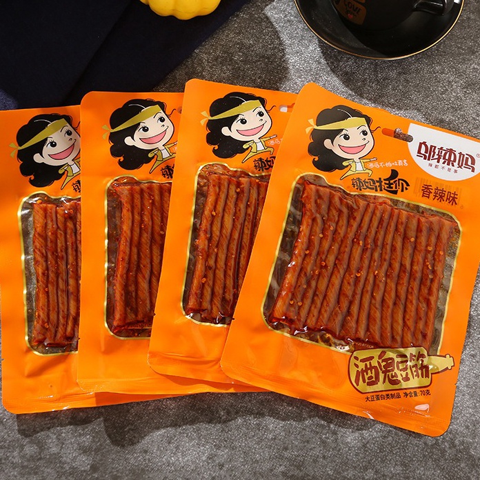 

TEBUS MURAH HALAL Wulama Latiao Spicy