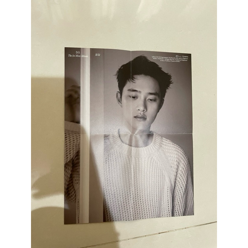 Poster D.O 1st mini album empathy
