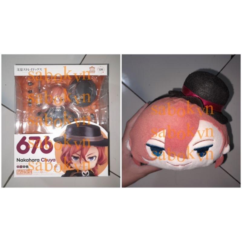 Nakahara Chuuya Merch New - Nendoroid & Mochi