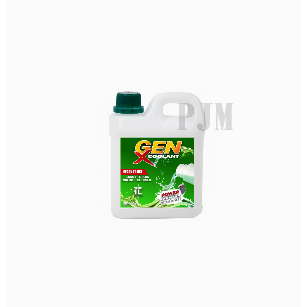 FGH [1DUS ISI 12] AIR RADIATOR/AIR COOLANT MOTOR MOBIL/CAIRAN COOLANT/COOLANT AIR RADIATOR