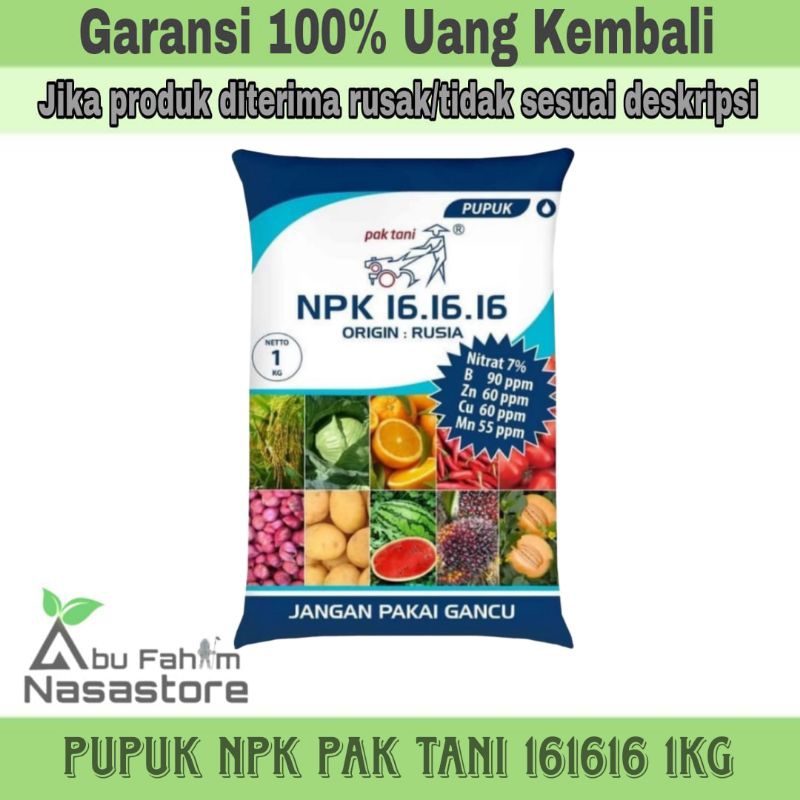 PUPUK NPK PAK TANI 161616 1KG/PUPUK NPK/PAK TANI