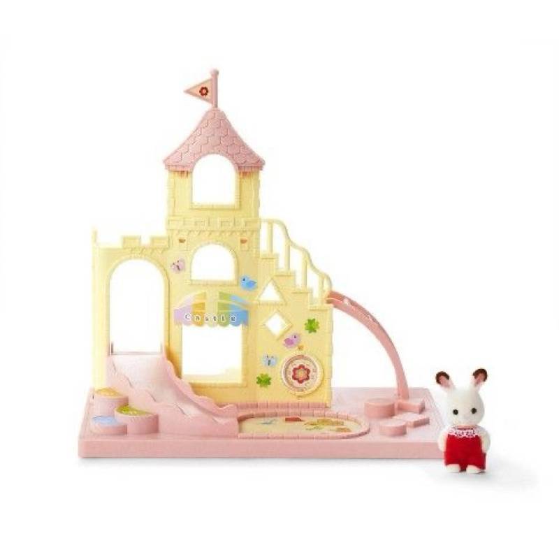 ♡ sylvanian families calico critters baby castle playground (preloved)