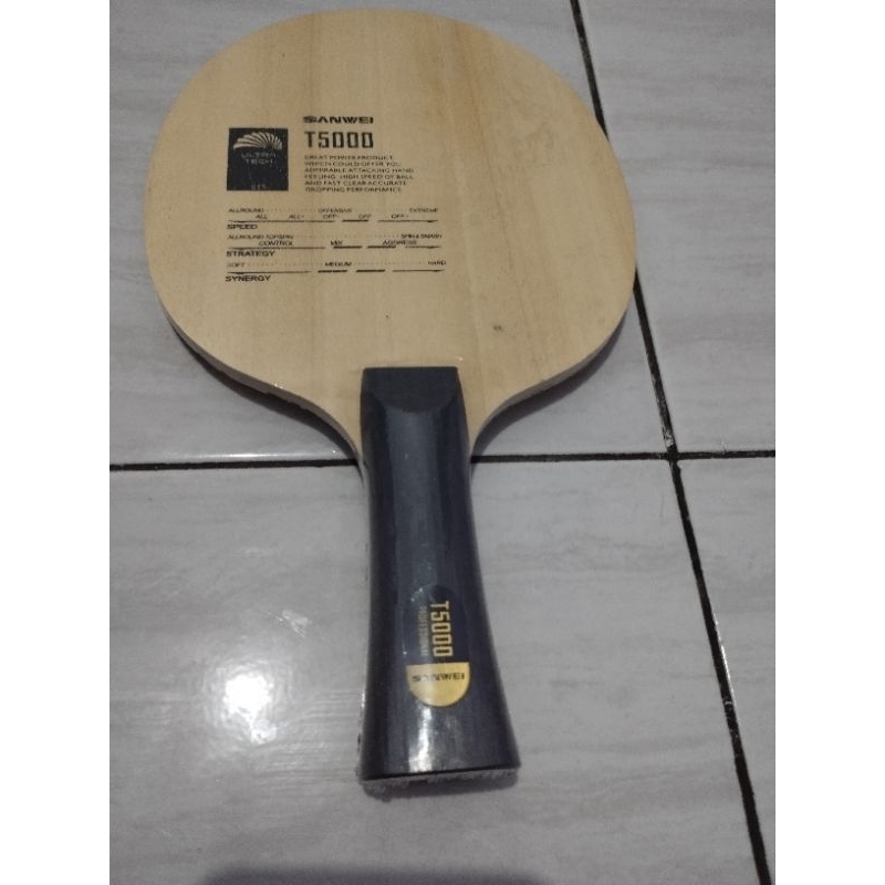 bet sanwei T5000 carbon