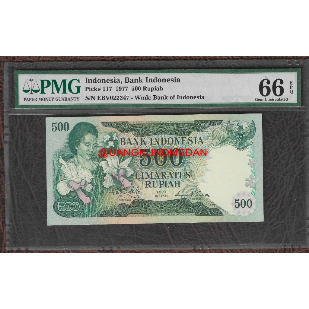 Uang Kuno 500 Rupiah Ibu Konde PMG