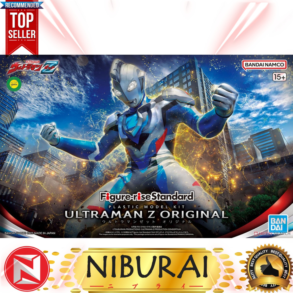 Figure-rise Standard Ultraman Z Original