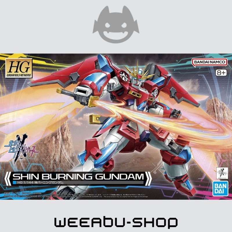 HG Shin Burning Gundam Bandai HG METAVERSE 1/144 Shin Burning Gundam Bandai