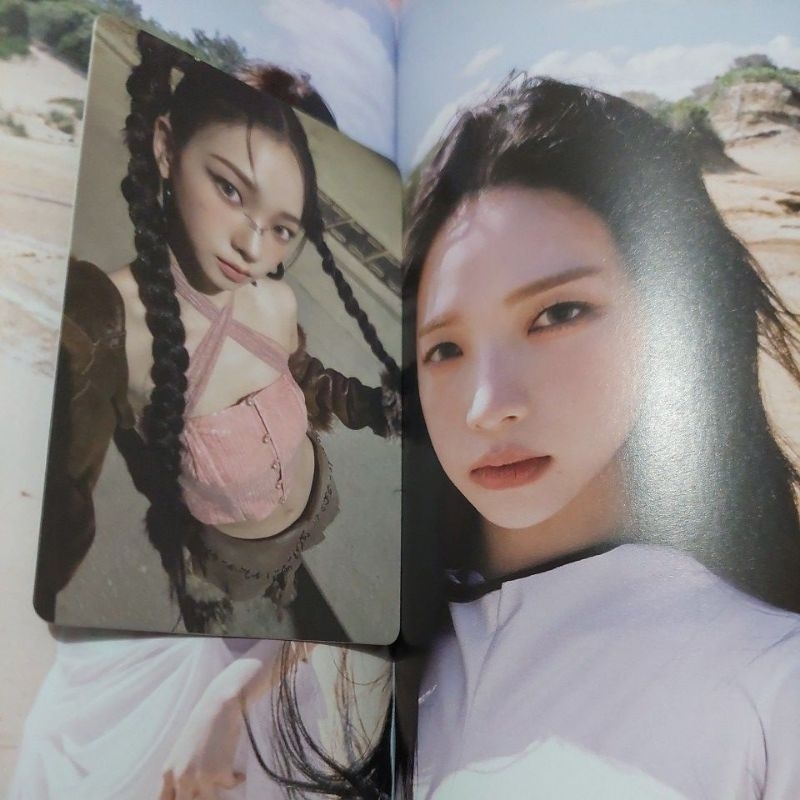 Aespa QQ Music "DRAMA" Trading Card Official Karina Photocard Tencent Music Entertainment