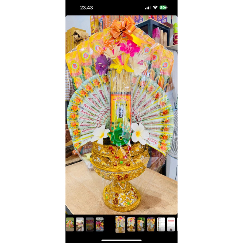 

Parcel / Hampers promo