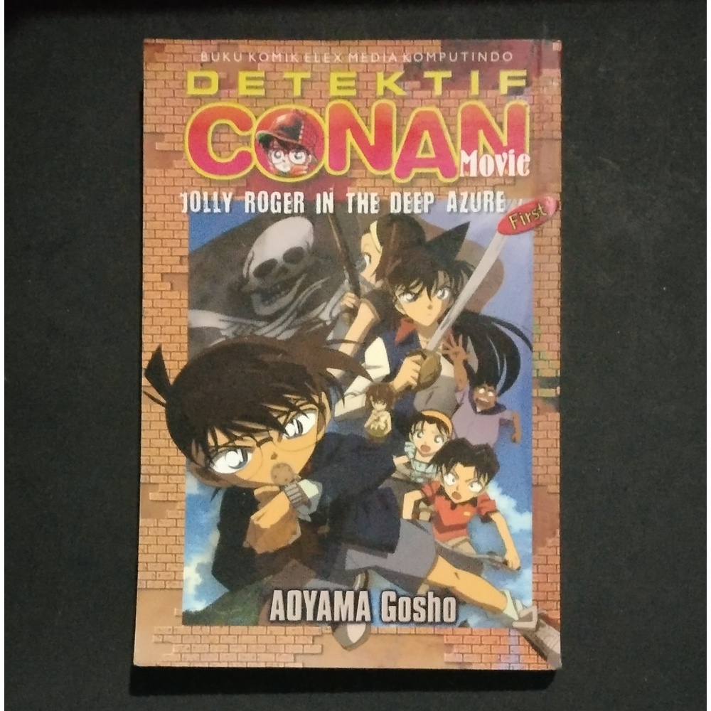 Komik Elex Media - Detektif Conan Movie Jolly Roger in the Deep Azure (First) Full Color