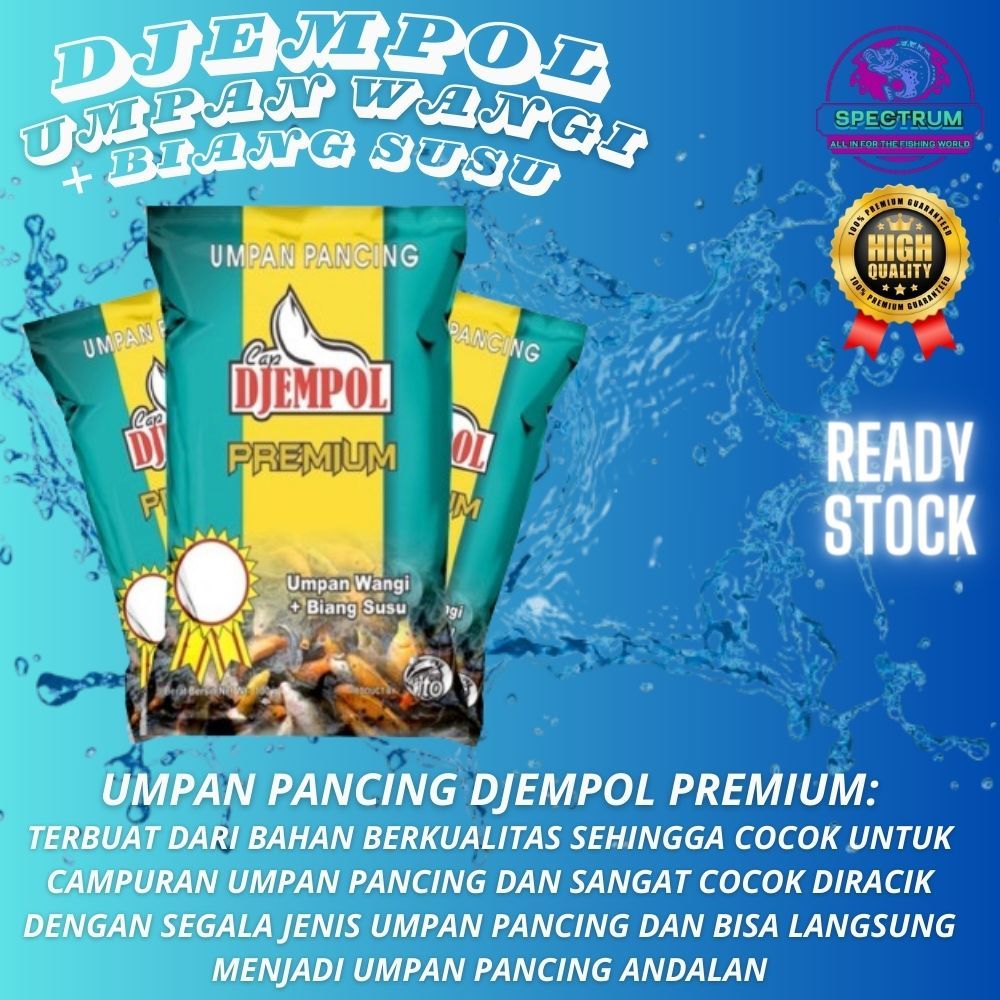 Umpan Cap Djempol Premium Wangi Biang Susu Umpan Pancing Ikan Mas,Patin,Bawal,Mujair