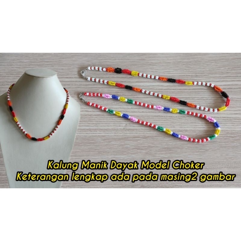 Kalung manik / kalung dayak / kalung manik dayak / kalung manik manik / kalung dayak Kalimantan / ka