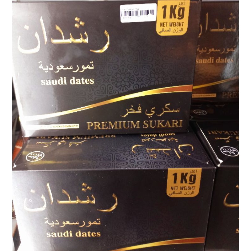 

Kurma PREMIUM SUKARI