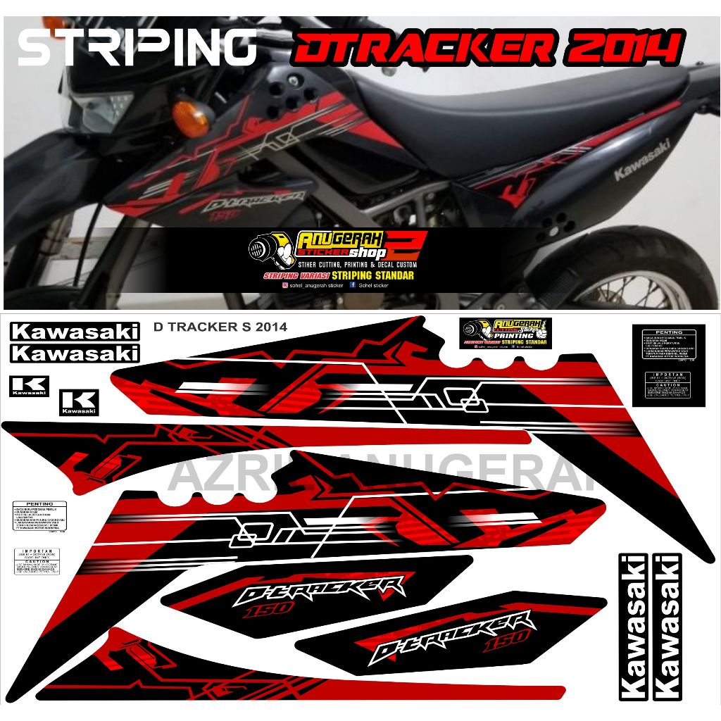Striping List Dtracker 2014