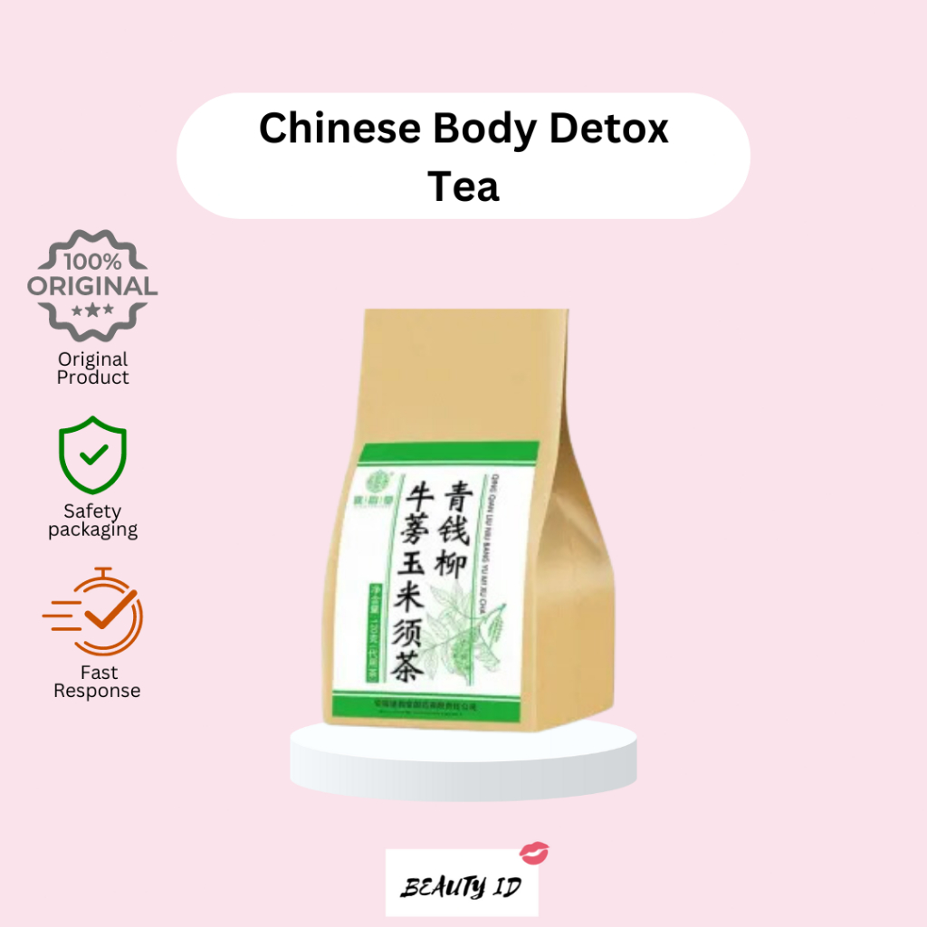 

[READY] Body Detox Tea Penang QING QIAN LIU NIU BANG YU MI XU CHA