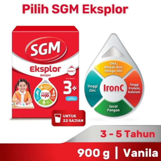 

SGM Eksplor 3+ vanila | SGM Eksplor 3+ vanila 900GRAM