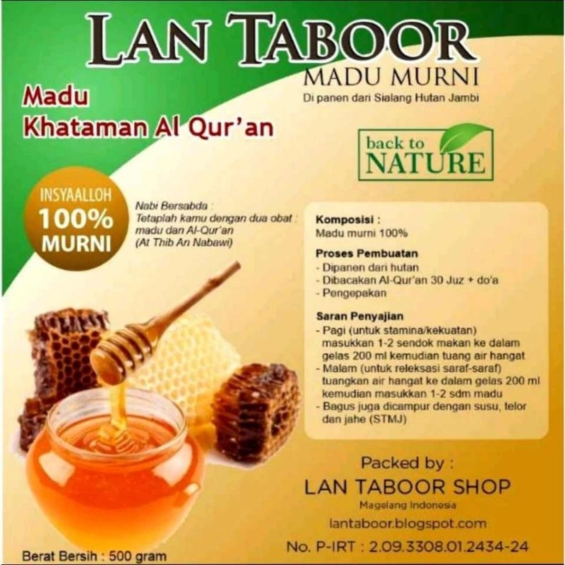 

LAN TABOOR MADU HUTAN ASLI MURNI SIALANG KHATAMAN AL QUR'AN 350 gram