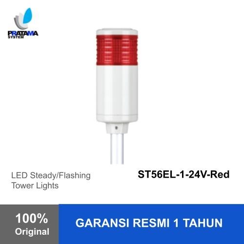Tower LIght Qlight tipe ST56EL-1-24V-Red (QLIGHT)