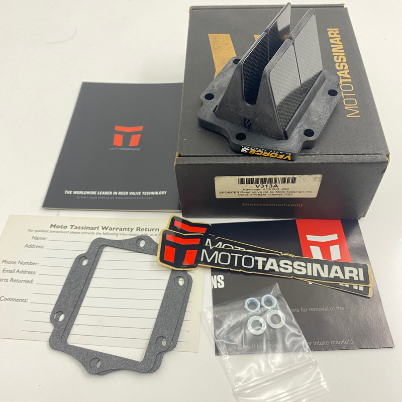 MEMBRAN VFORCE 3 NINJA ORIGINAL