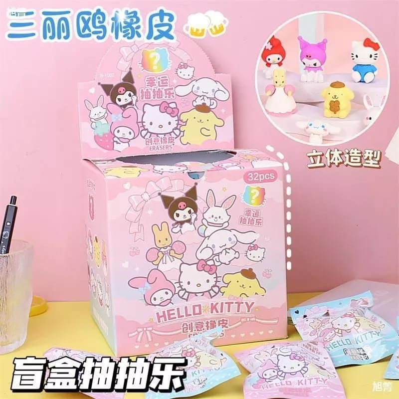 

Mystery box Blind Bag Penghapus pensil Koleksi SANRIO 1 pcs Hello kitty cinnamorol kuromi my melody