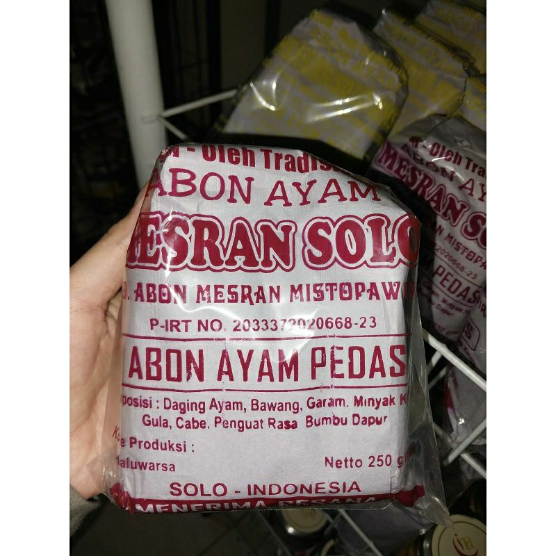 

Abon Ayam Pedas Mesran