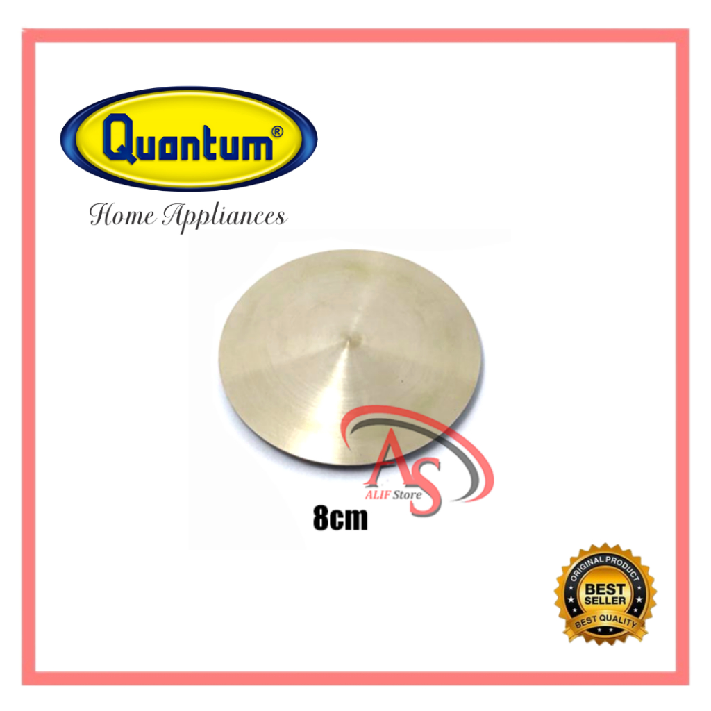 BURNER KOMPOR GAS MODEL QUANTUM KECIL 80 MM