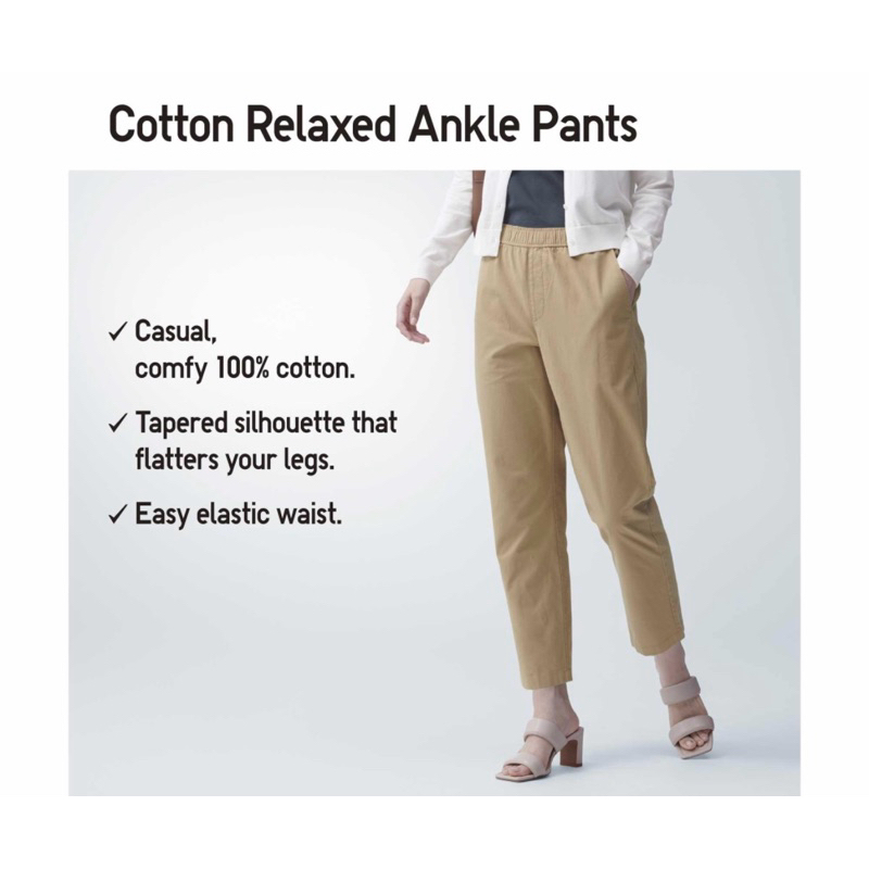 RJ5 UNIQLO Woman Cotton Relax Ankle Pants