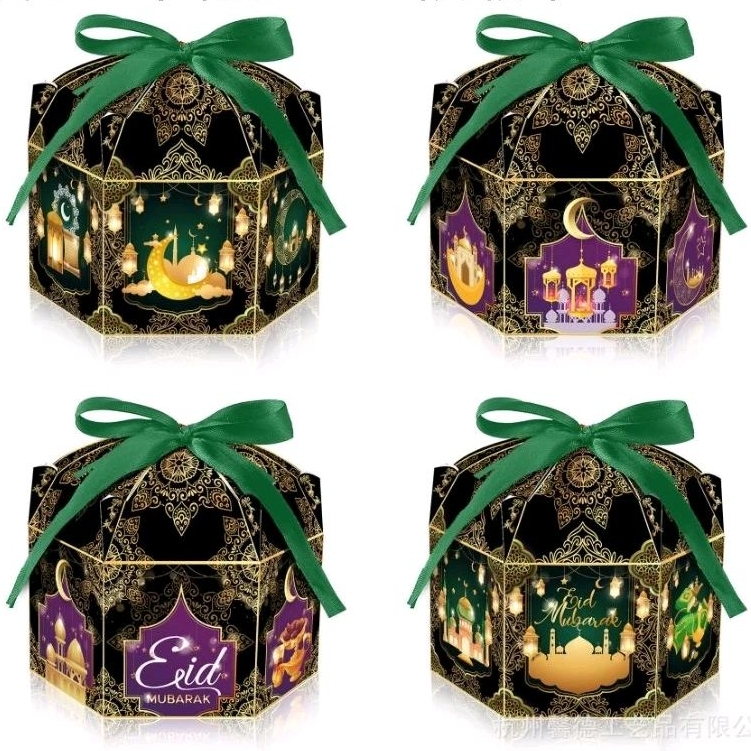 

Box Kubah Segi 6 Box Toples 500gr Gift box Idul Fitri