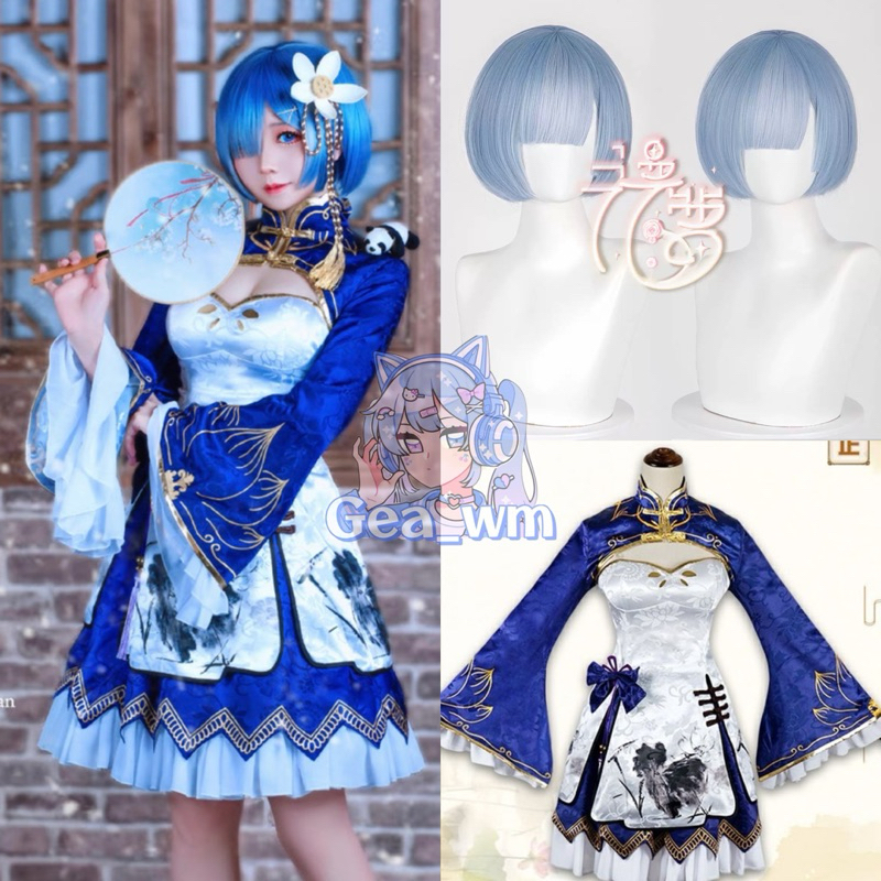 RENTAL SET KOSTUM COSPLAY  REM RE ZERO CHEONGSAM BAJU IMLEK MURAH HQ TAOBAO IMPORT