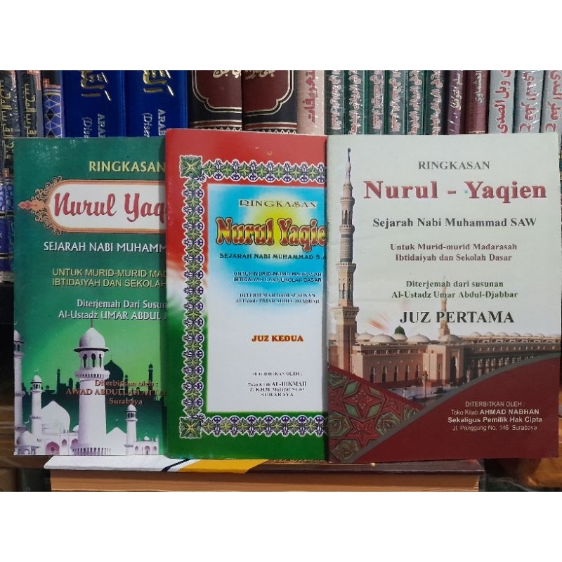 Terjemah Khulasoh Nurul Yaqin Bahasa Indonesia 3 Jilid KHULASOH NURUL YAQIN INDONESIA