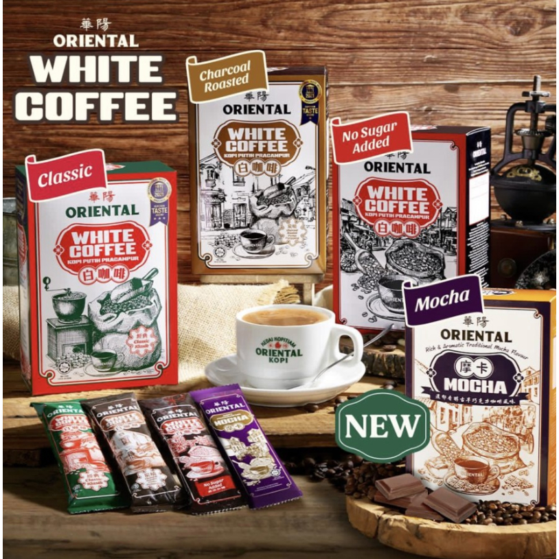 

oriental white coffee malaysia - Classic