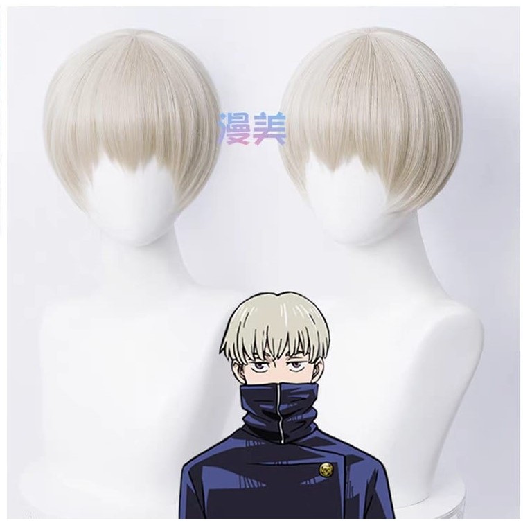 [PO 30 HARI] Indo Meimei - Wig Inumaki Toge Jujutsu Kaisen - Original Meimei Ywailisi - Versi Sesuai