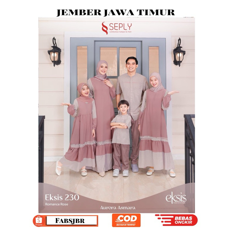 SARIMBIT SEPLY TERBARU EKSIS 230 ROMANCE ROSE | MEYRA 221 ROMANCE ROSE | KASEO 210 ROMANCE ROSE | SE