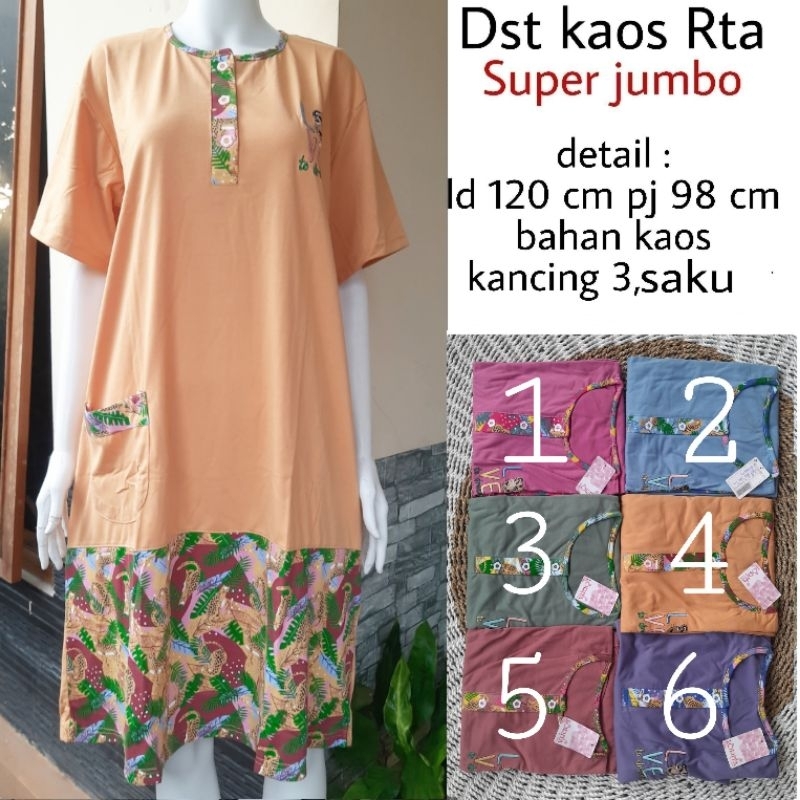 Daster kaos ibu jumbo kancing depan lorita Tiana