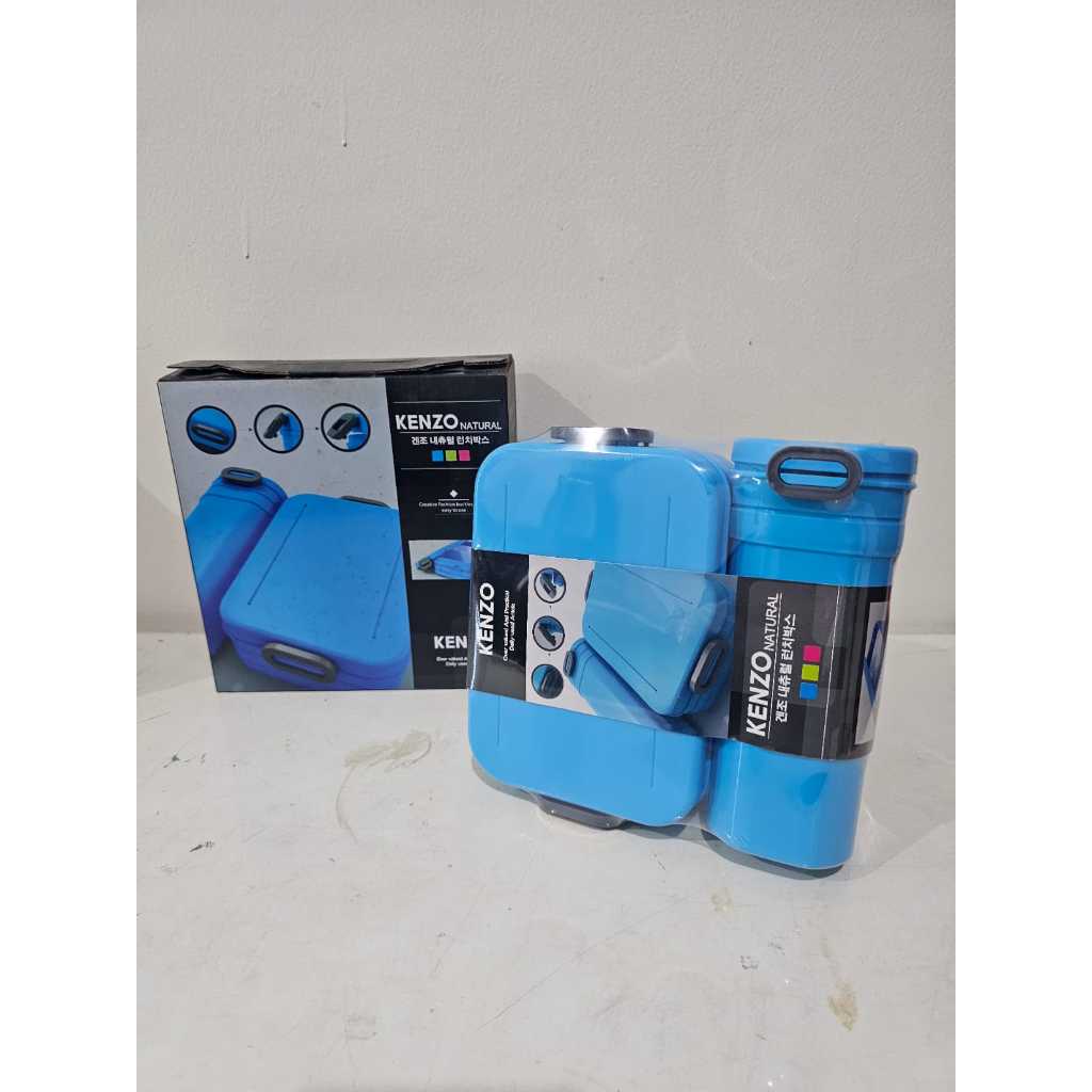 KENZO Natural Lunch Box Combo informa Oppetite