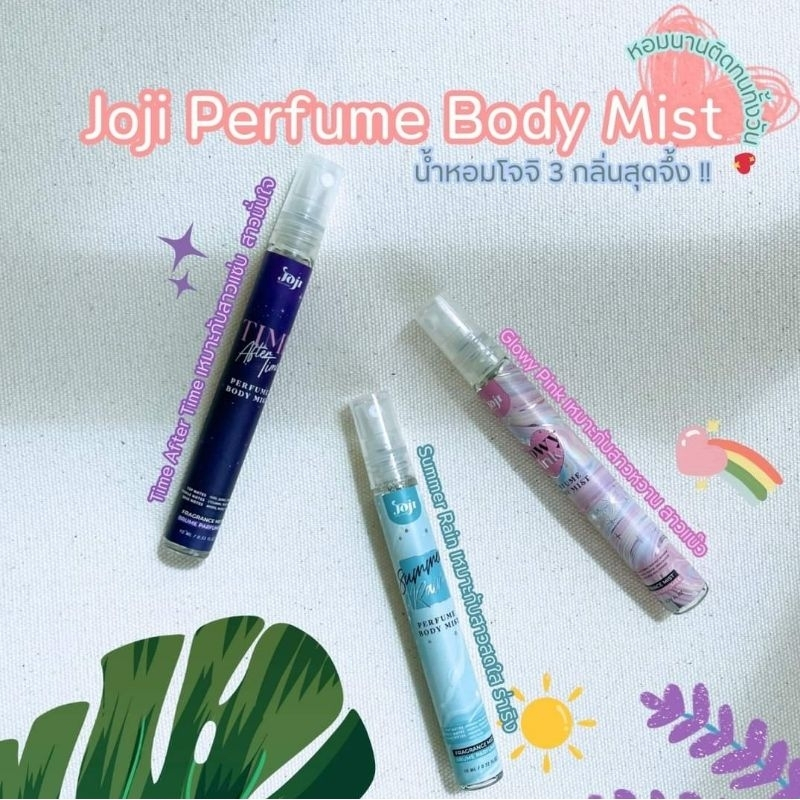 JOJI SECRET YOUNG Perfume Body Mist 10ML - joji secret young official fragrance mist brume parfumee 