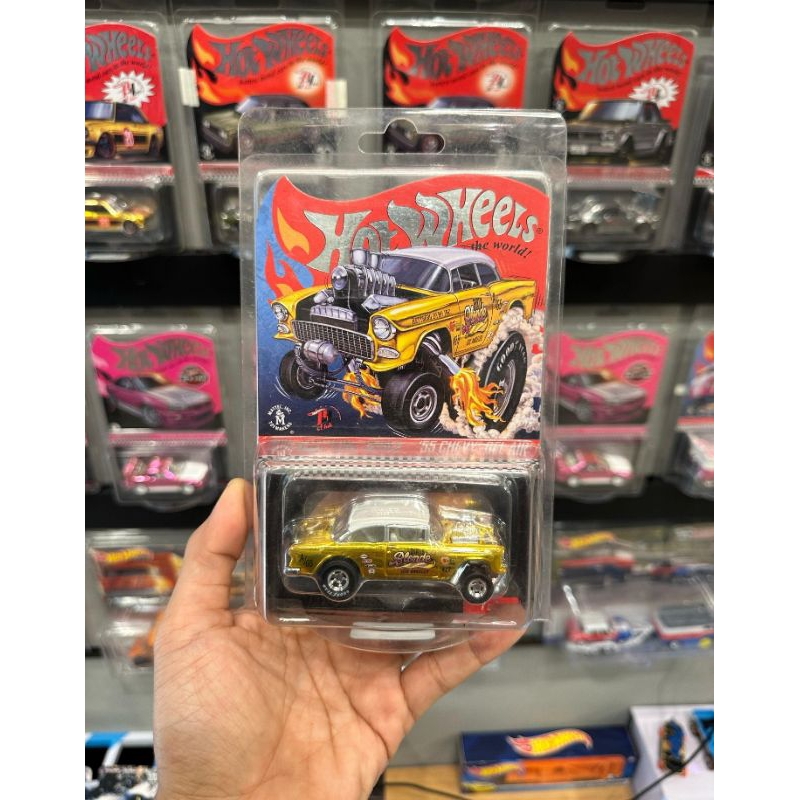 HotWheels RLC 55 CHEVY BEL AIR